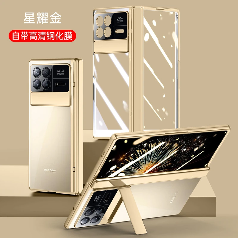 适用小米mix fold3手机壳电镀透明全包中轴支架防摔防窥壳膜一体