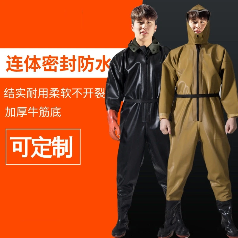 专业鱼裤下水裤全身防水水裤水鞋连体雨裤雨鞋一体水库捉鱼水衣男