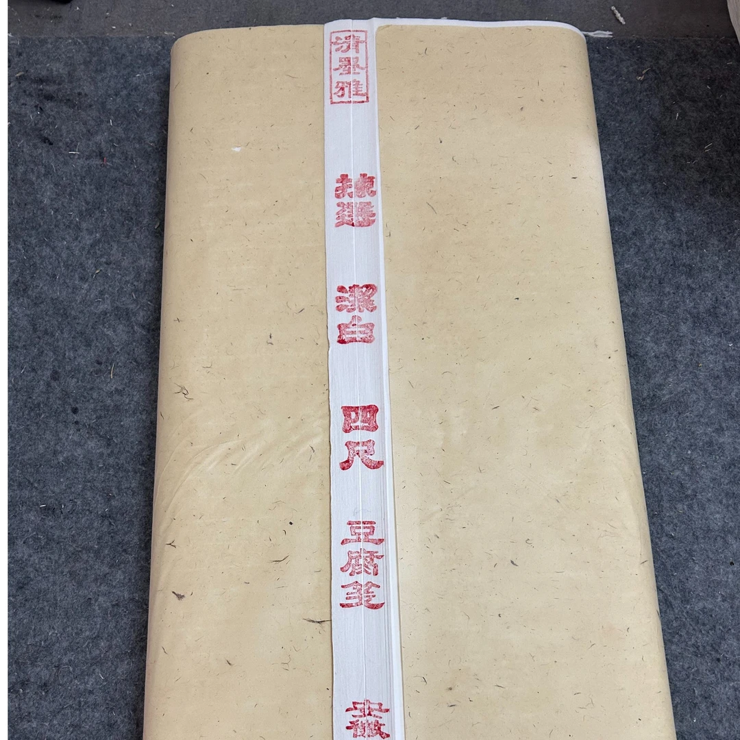 10张四尺纯手工豆腐笺