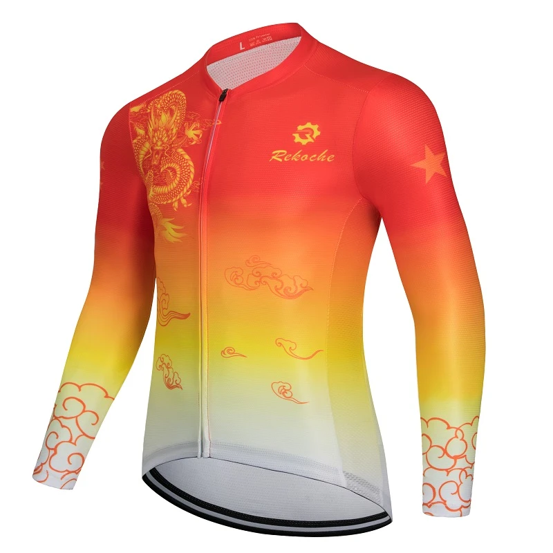长袖春夏薄款中国风骑行服上衣男女公路山地车高品质竞赛超薄透气