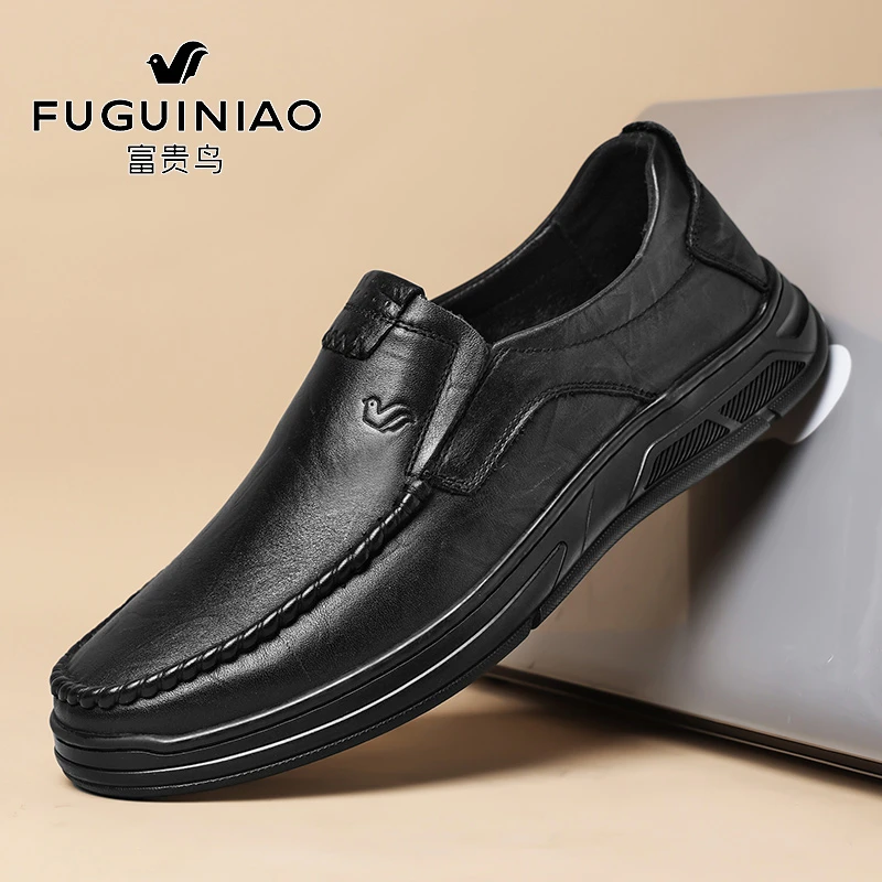 【头层牛皮】富贵鸟真皮男鞋2025秋季休闲商务套脚防滑软底爸爸鞋