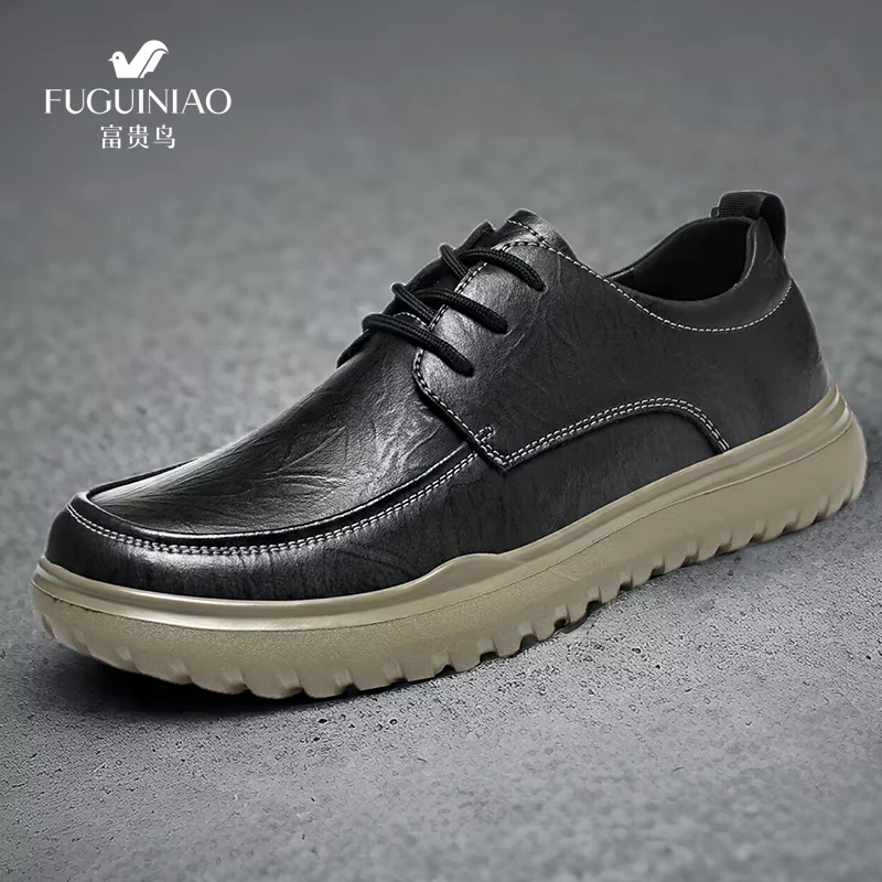 【真皮牛皮】富贵鸟男鞋2025秋冬季百搭舒适透气商务休闲鞋软底皮鞋