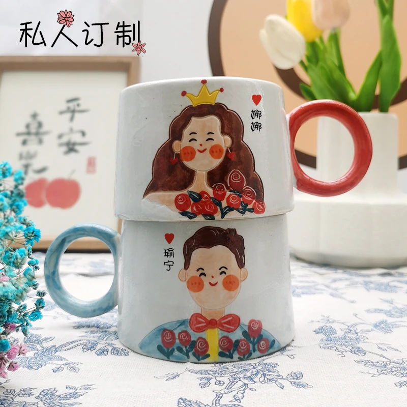 结婚礼物送新人情人节杯子手工实用闺蜜高档新娘姐姐刻字订婚礼品