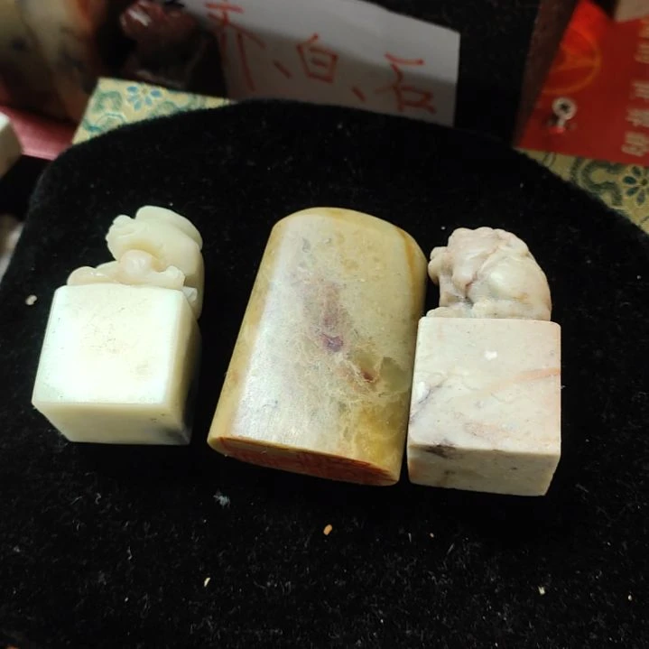 【闪购商品】寿山石印石龙*