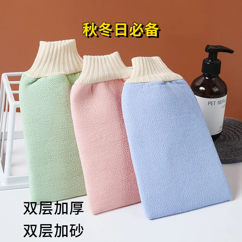 双面搓澡巾强力搓澡手套搓灰澡巾女士洗澡巾搓澡神器粗砂家用后背