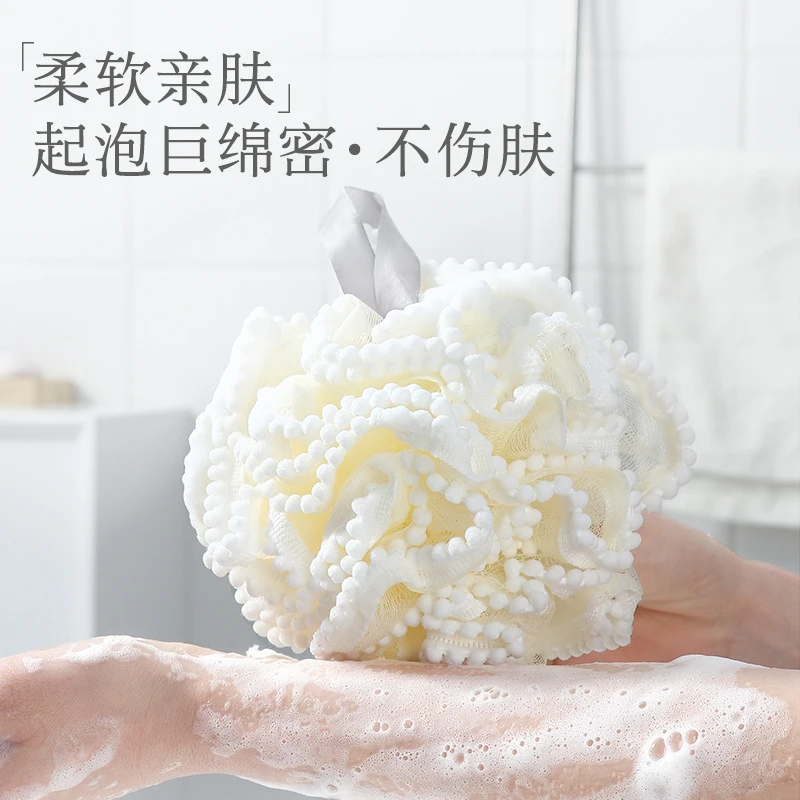 沐浴球洗澡球柔软搓澡球男大号浴擦神器女可爱少女心不散浴球浴花