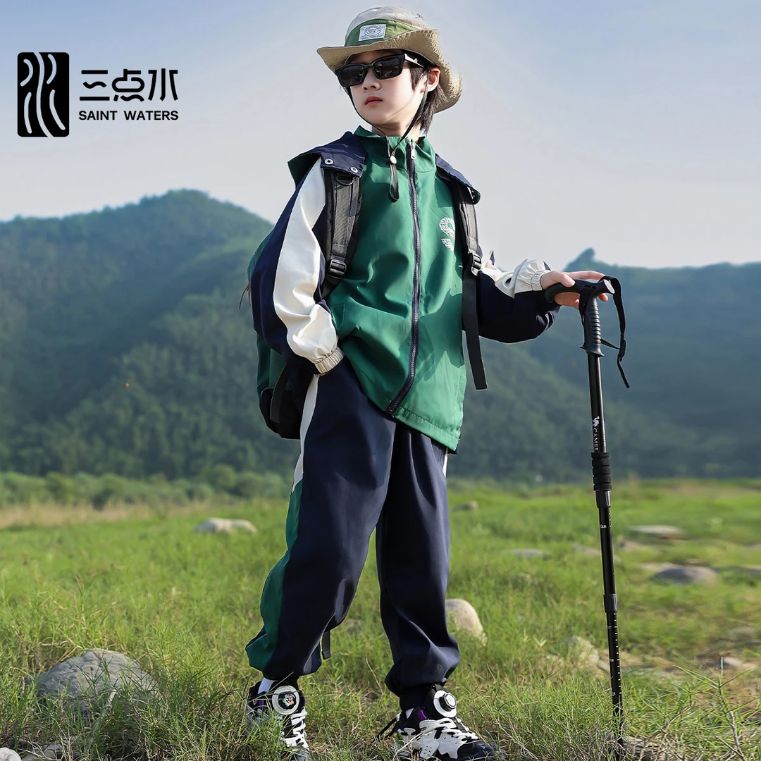 男童秋装连帽休闲登山2025年款衣服儿童儿童春秋跑步两件