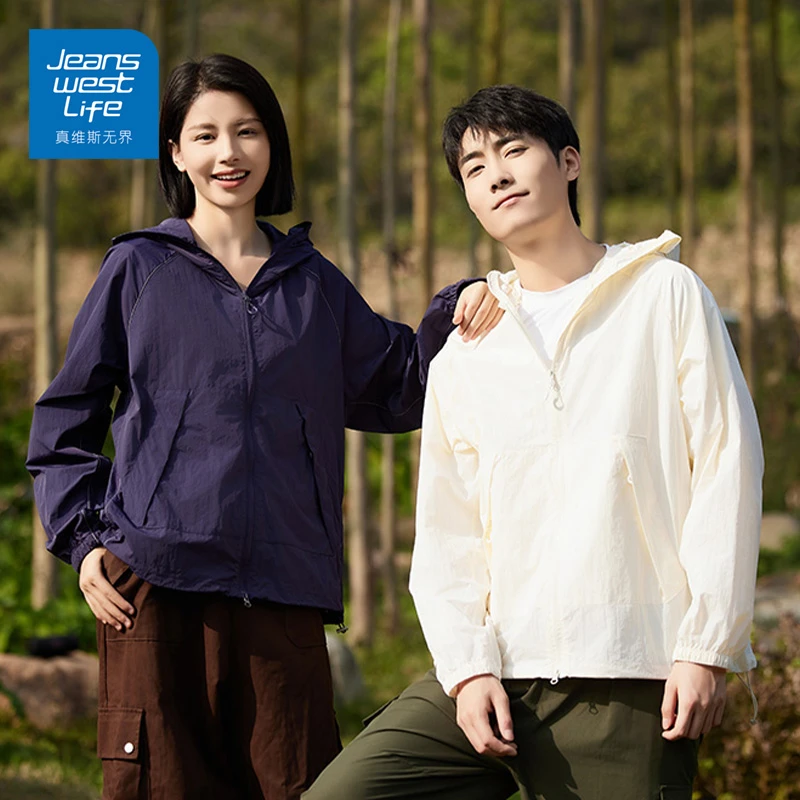 真维斯无界2024夏季情侣同款宽松透气户外休闲百搭潮流冰丝防晒衣