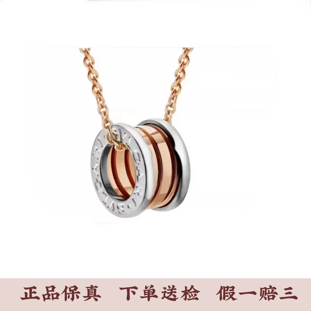 99新  宝格丽双色玫瑰金白金弹簧项链，公价25500