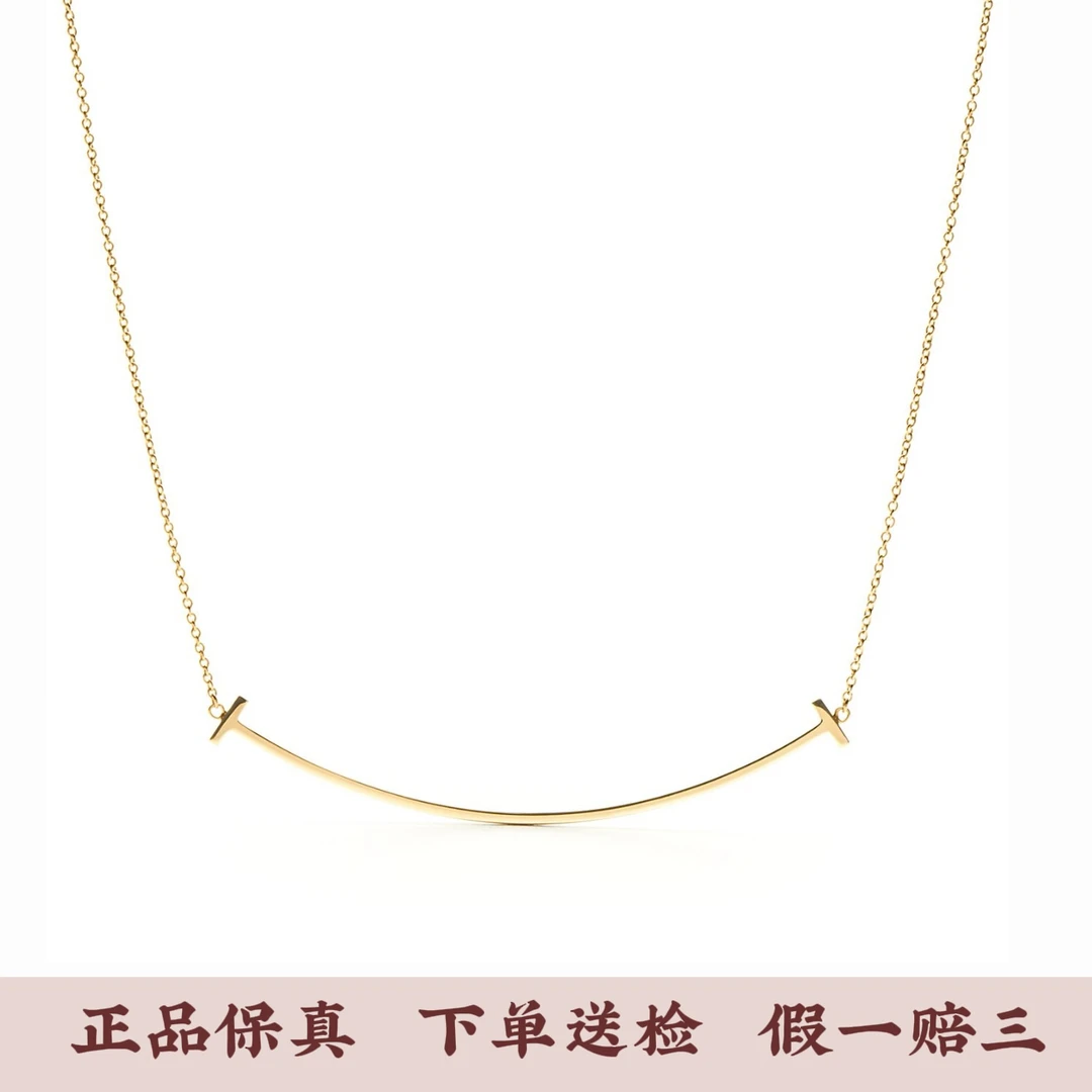 99新  蒂芙尼黄金大号微笑项链，公价11800，S7329
