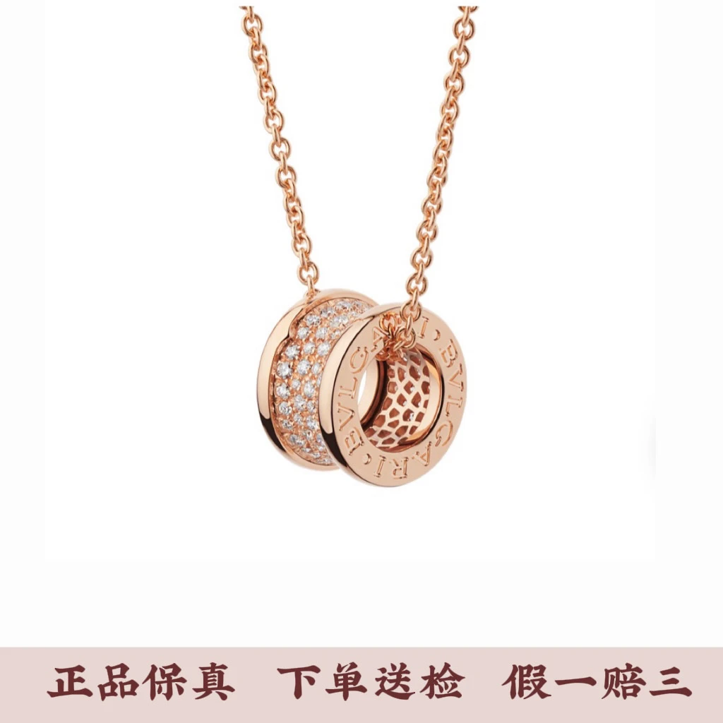 99新  22年大全套 宝格丽玫瑰金满钻大蛮腰项链，公价99500，S8434