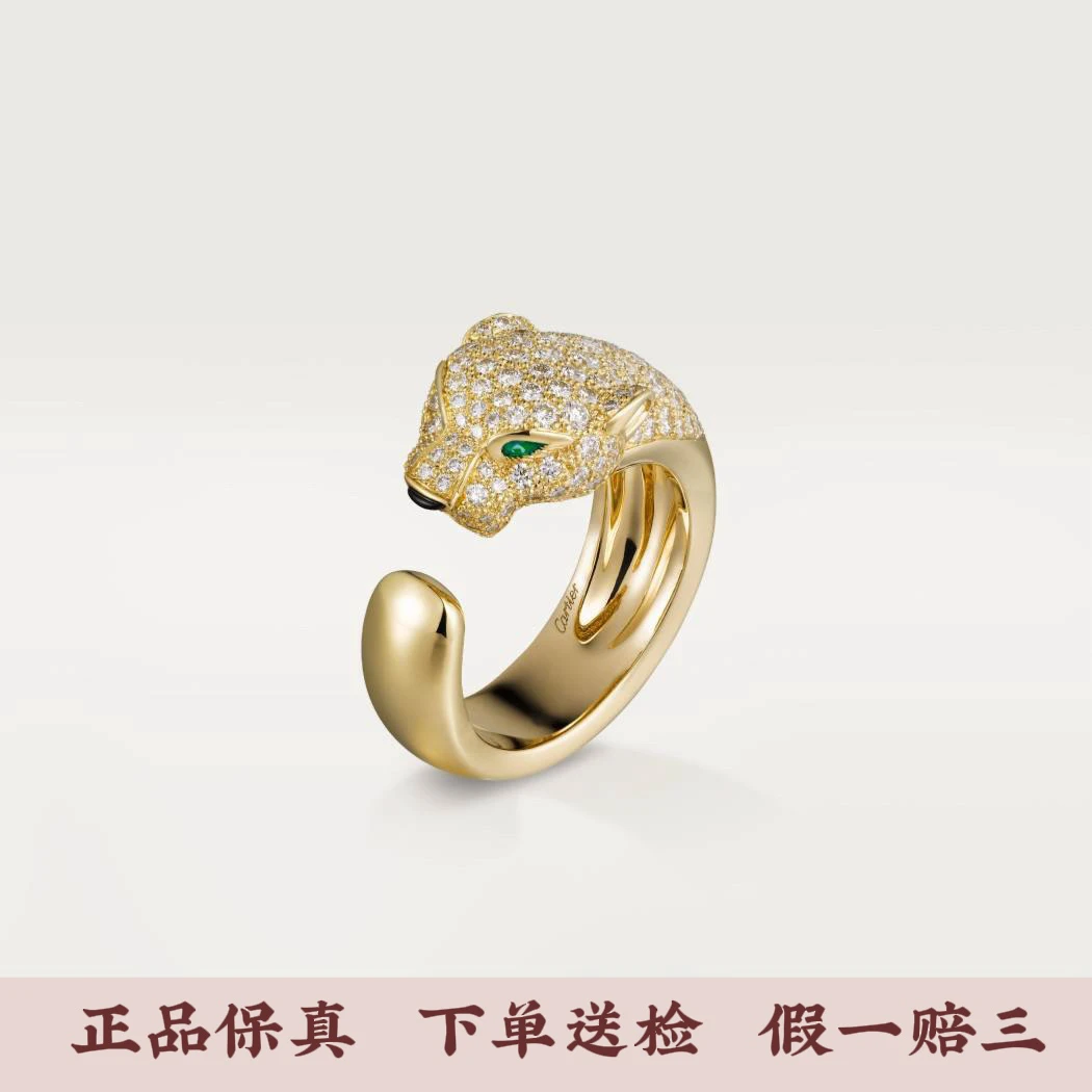 99新  卡地亚宽版黄金半钻猎豹戒指，公价187000，52码，S8053