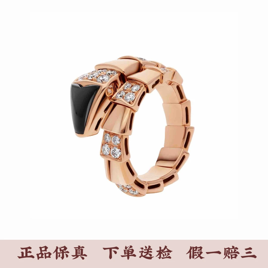 99新 BVLGARI/宝格丽 蛇形玫金黑玛瑙带钻戒指，公价106500，S码