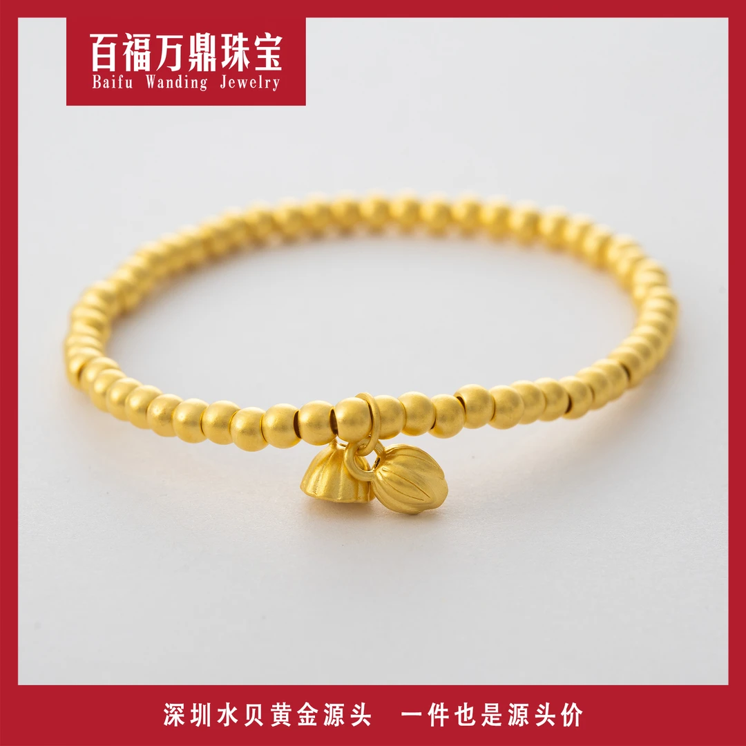 足金999 两世欢金珠手串4mm金珠时尚简约气质百搭真金古法 F421