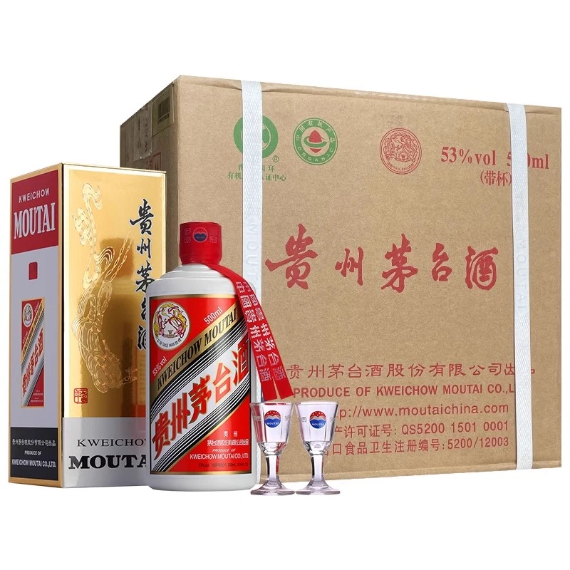 MOUTAI/茅台飞天茅台53度酱香型白酒整箱6瓶装500ml*6瓶/箱53度