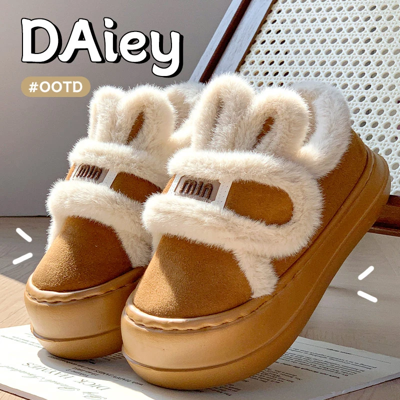 2024冬季新款毛绒兔子耳朵魔术贴女鞋包根外穿休闲棉鞋可爱时尚女
