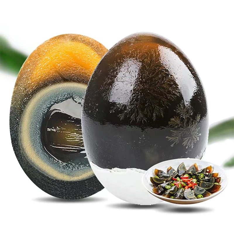 【亏本3000单50-60g/枚】鄱阳湖松花鸭皮蛋传统无铅工艺精品20枚
