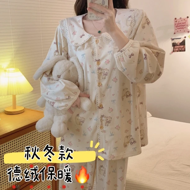 【德绒娃娃领】大码睡衣女120-260斤秋冬甜美可爱卡通家居服套装
