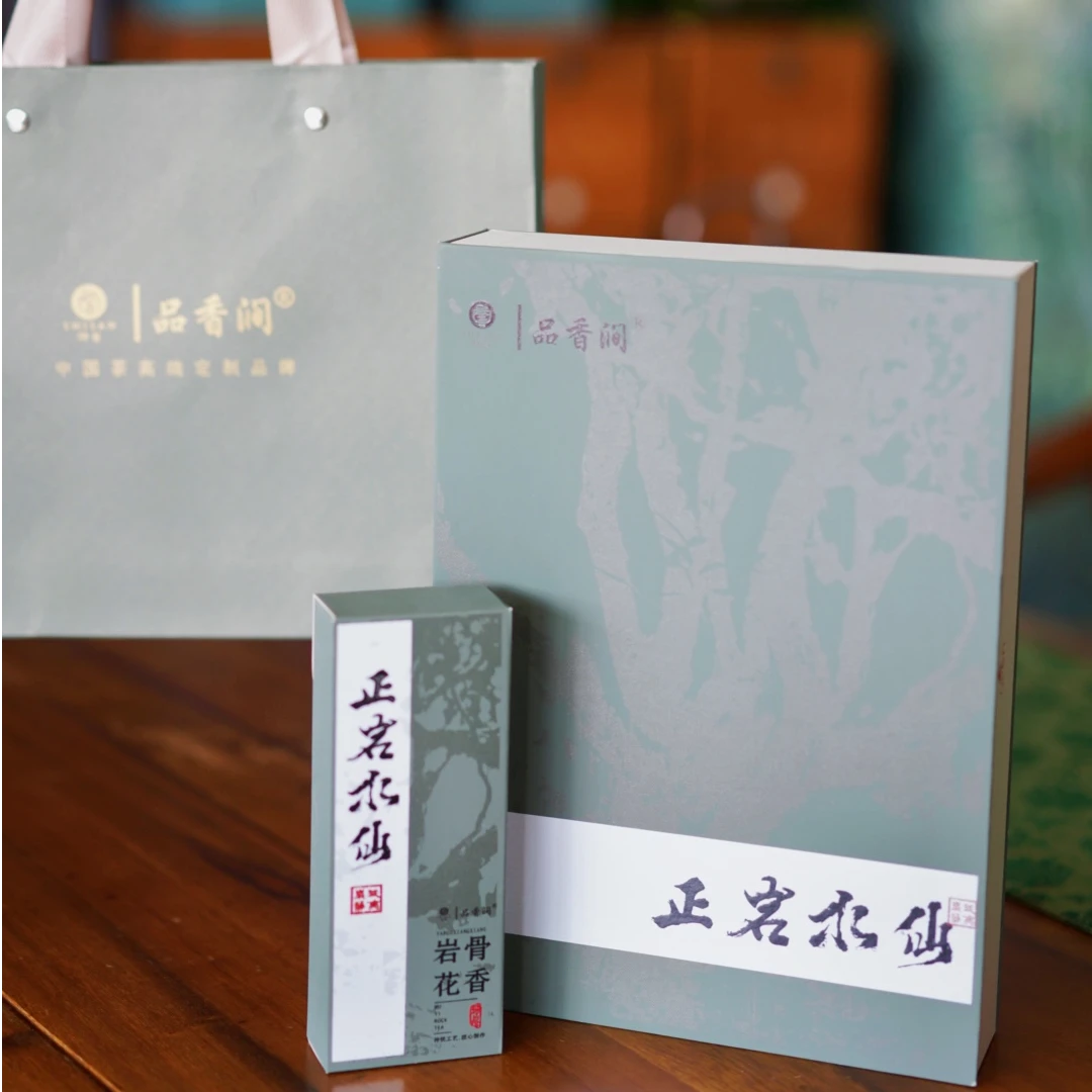 武夷山岩骨花香 正岩水仙