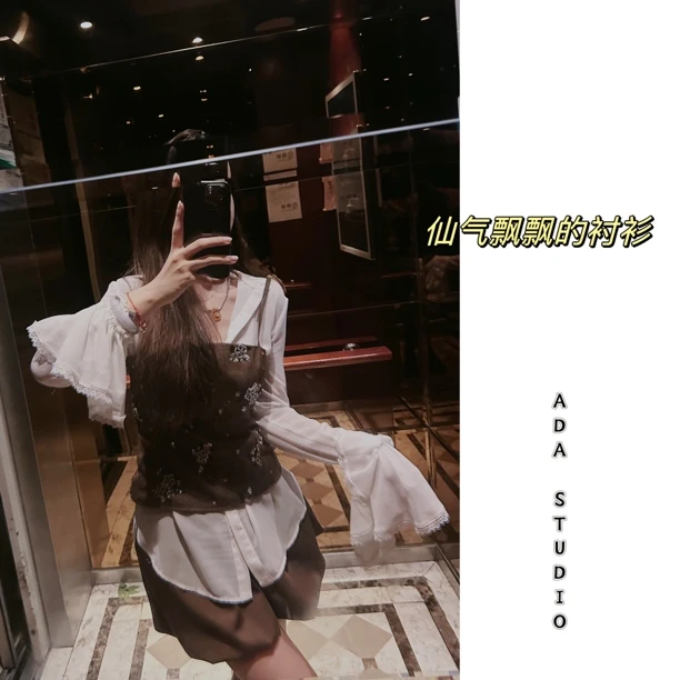 Ada定制【海岛来信】甜欲微透长袖显瘦气质白色喇叭袖衬衫上衣法式