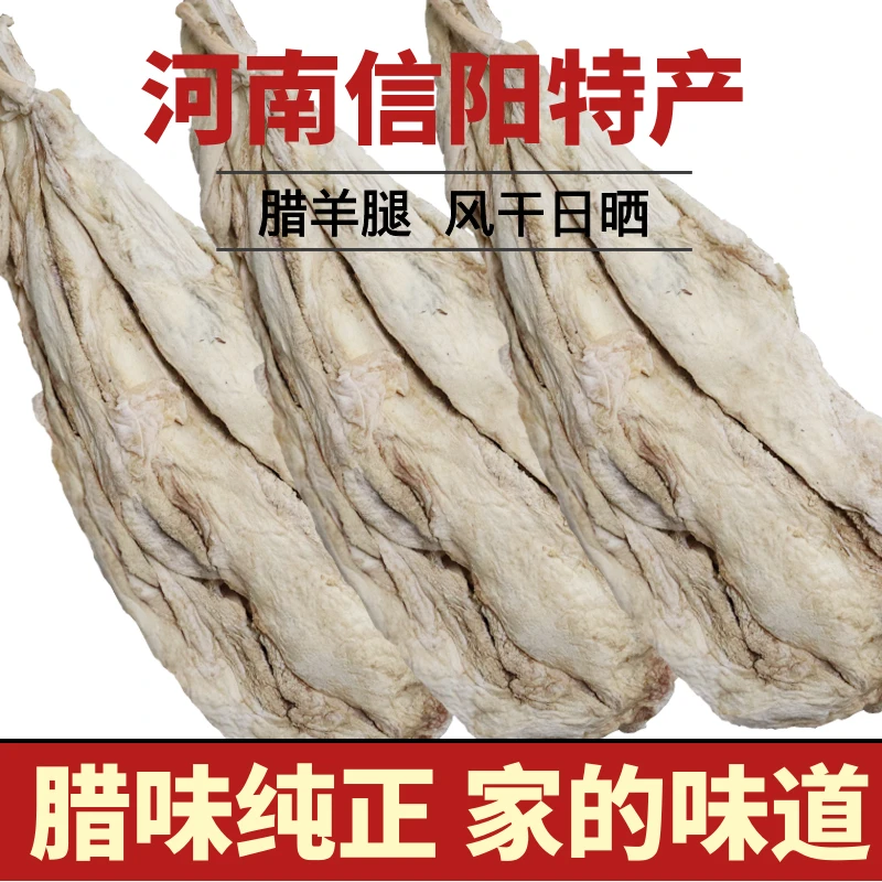 【改价链接】固始土特产现场称重专用链接拍前咨询客服