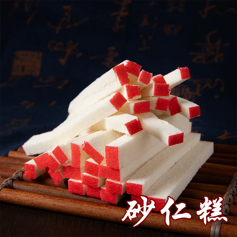 【宫廷糕点铺】砂仁糕/沙仁条/灯芯糕 成都文殊院传统美味小吃零食