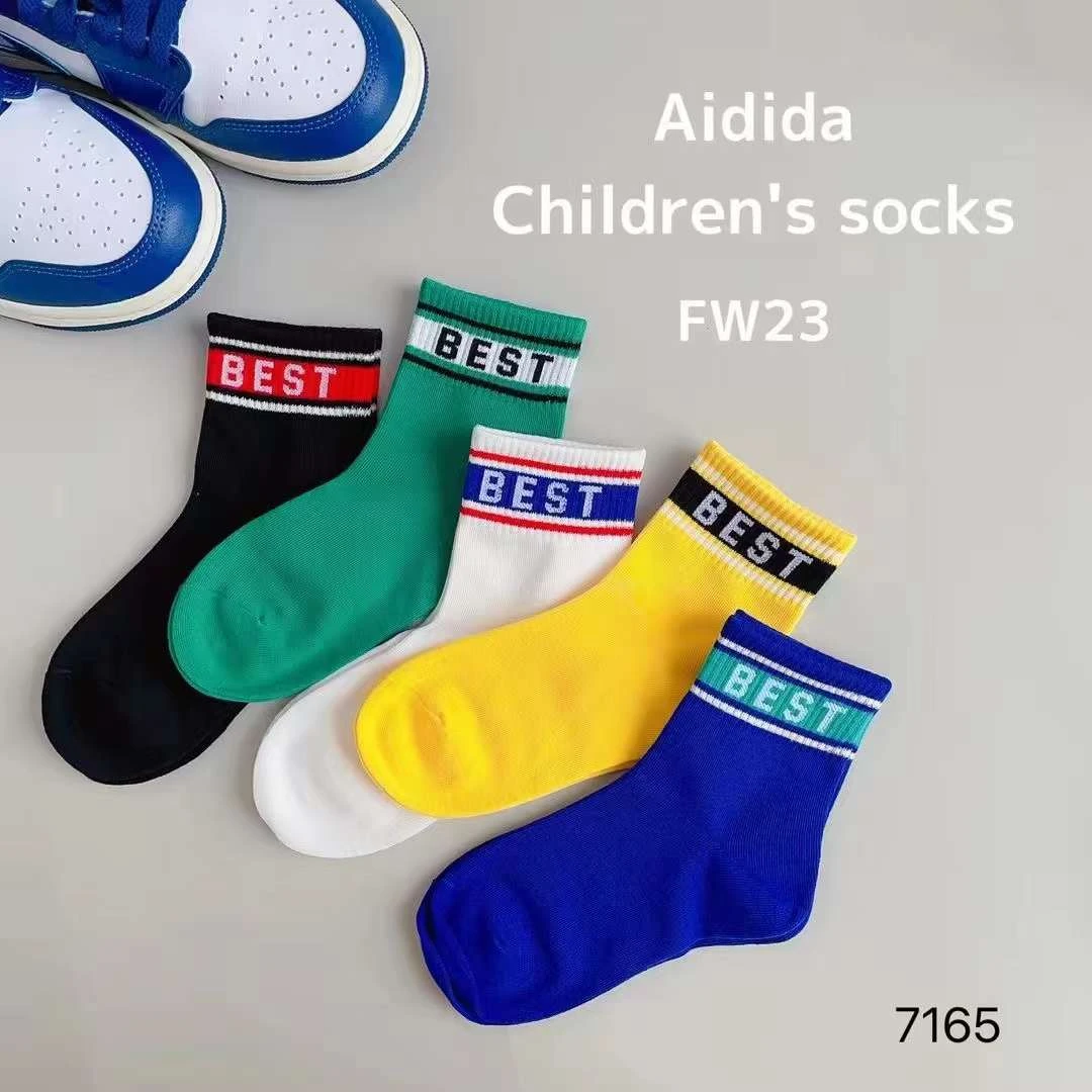 童袜秋冬款主播福利  中筒儿童袜子2-15岁 扣号下单