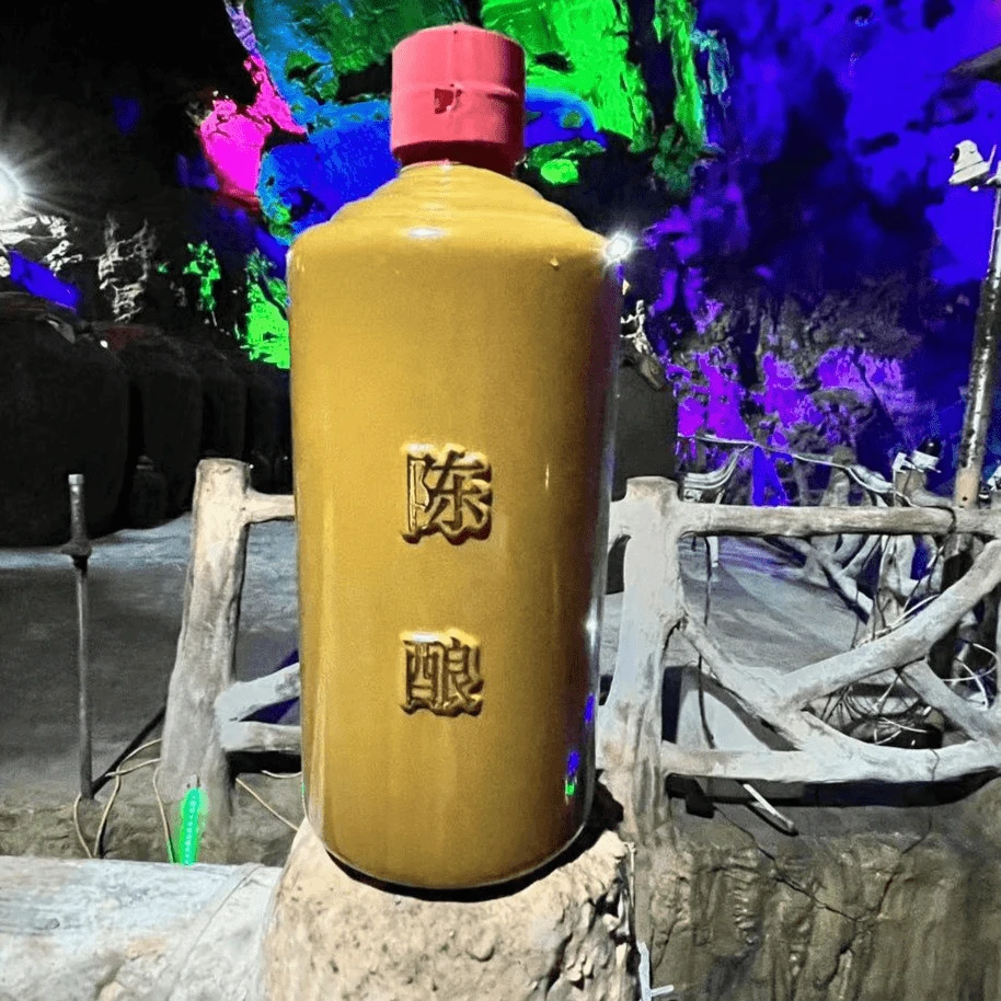 朋庄陈酿 洞藏酱香酒茅台镇核心产区酿造 纯粮大曲坤沙酒53度500