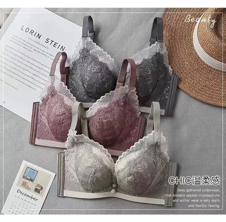 内衣女聚拢小胸平胸显大无钢圈调整型收副乳防下垂性感蕾丝文胸