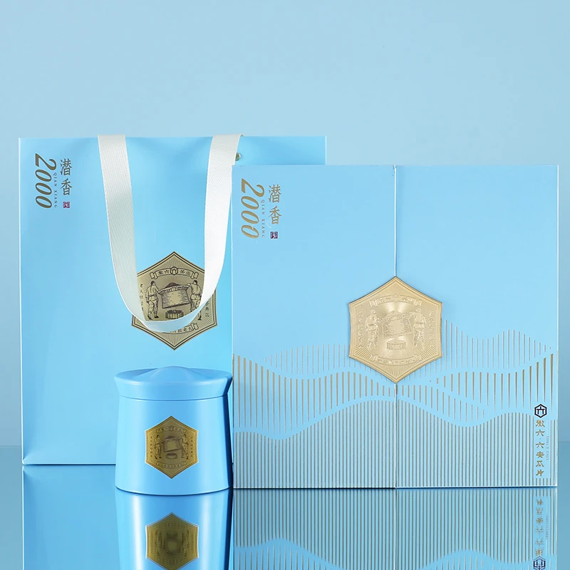 【高端茶礼】2025新茶潜香2000礼盒240g徽六六安瓜片花香型高端送礼