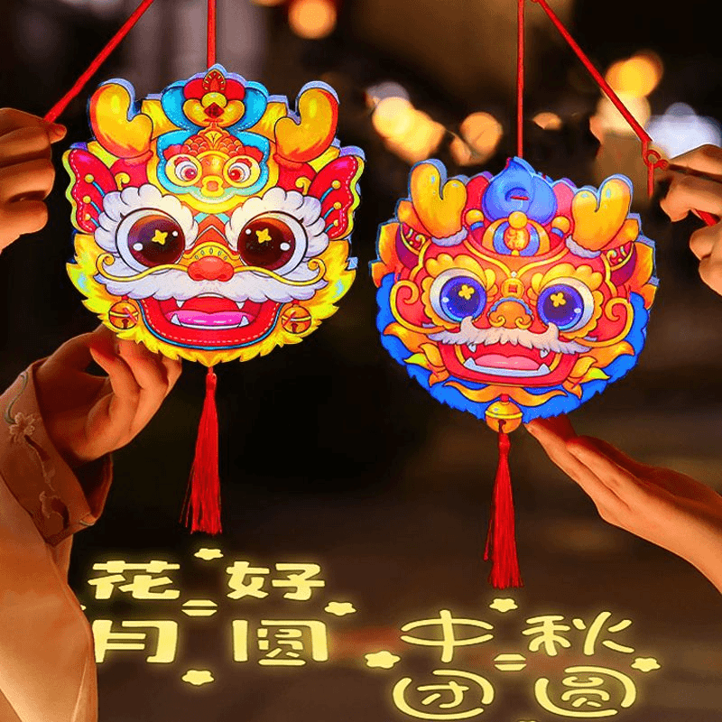 2024龙年灯笼手提花灯宫灯儿童diy古风手工发光卡通投影制作材料