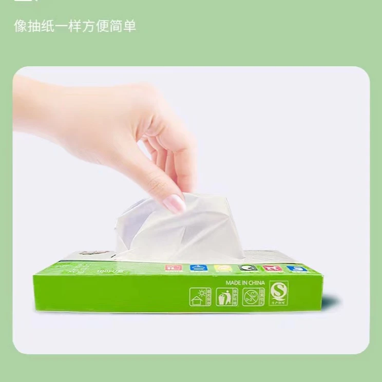 拍一发四食品级一次性tpe手套 透明加厚耐用抽取式家用70只