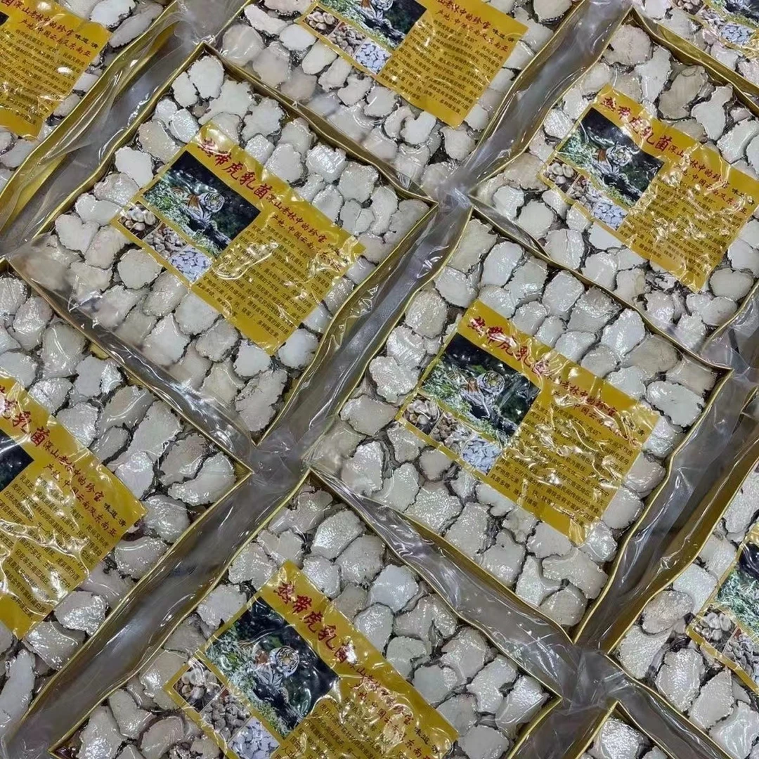 精选虎乳菌干250g（香菇）