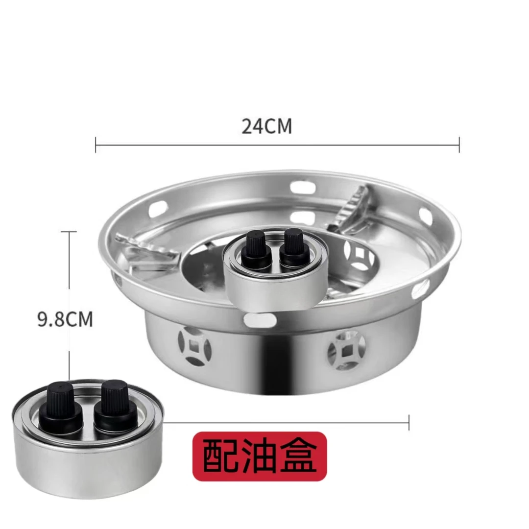 环保油植物油专用小火锅炉防风炉子商用家用加热火锅香辣干锅汤锅