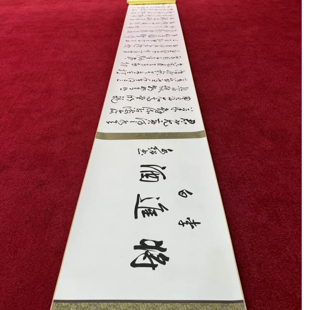 将进酒5米手卷于水超老师创作 书法长卷手绘宣纸-1000*50cm