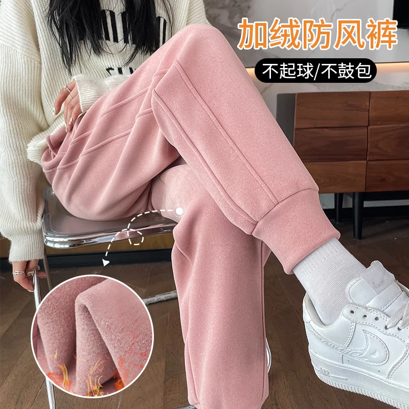 八分小个子防风裤女秋冬加绒加厚2025新款休闲宽松小脚运动裤九分