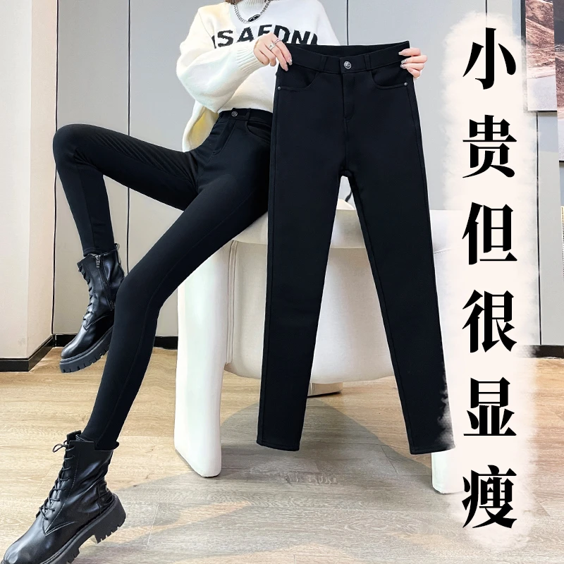 黑色打底裤女外穿小个子九分秋冬加绒高腰紧身显瘦魔术铅笔小脚裤