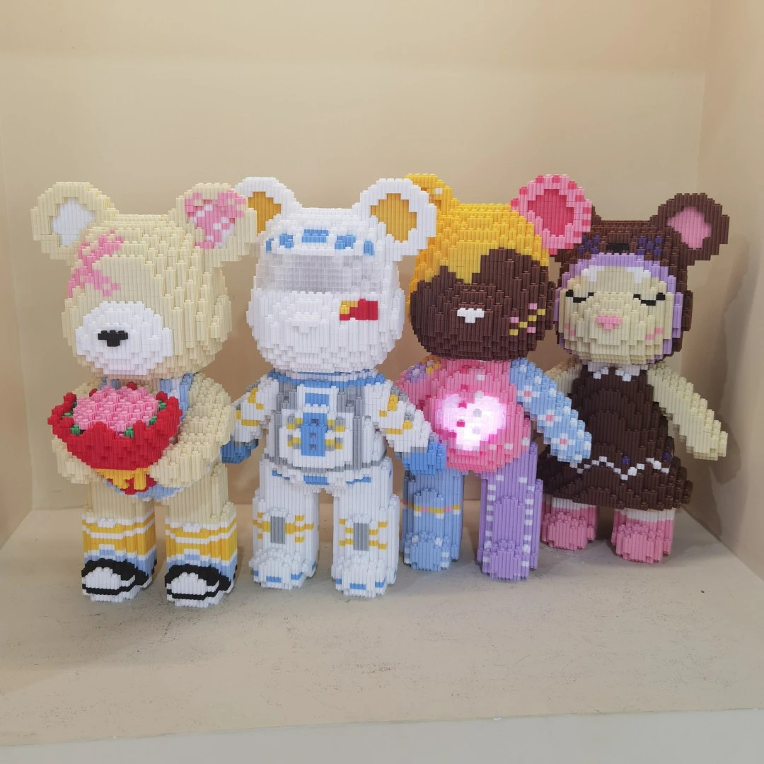 萌拼Q版四只组合拼装益智积木玩具礼物萌力熊亲子互动潮玩