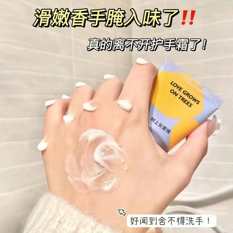 【冲！拍一发四】小胖墩护手霜秋冬滋润补水防干裂手粗糙香水护手霜