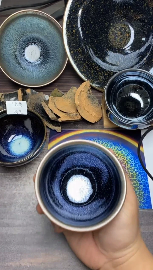 【闪购商品】瓷茶盏170微瑕