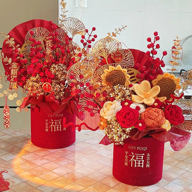 结婚花束摆件发财果年宵花仿真花乔迁之喜装饰客厅新婚礼物福桶