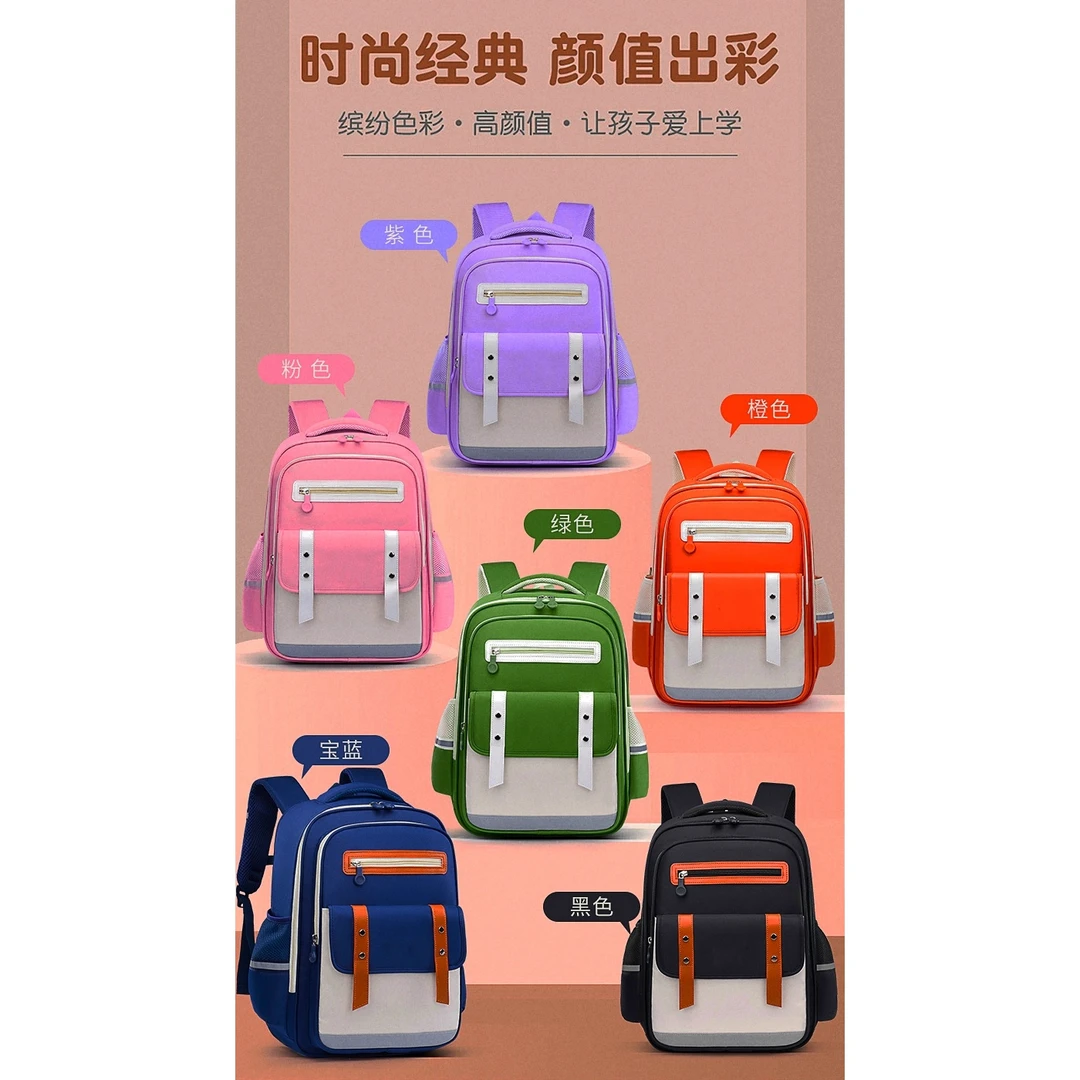 超轻质云朵包小学生书包护脊防水0501#Z