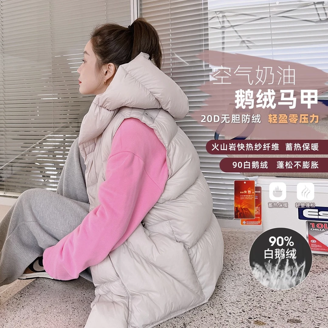 莉贝琳sisy羽绒马甲女冬季新款柔软连帽休闲厚羽绒服外套163782