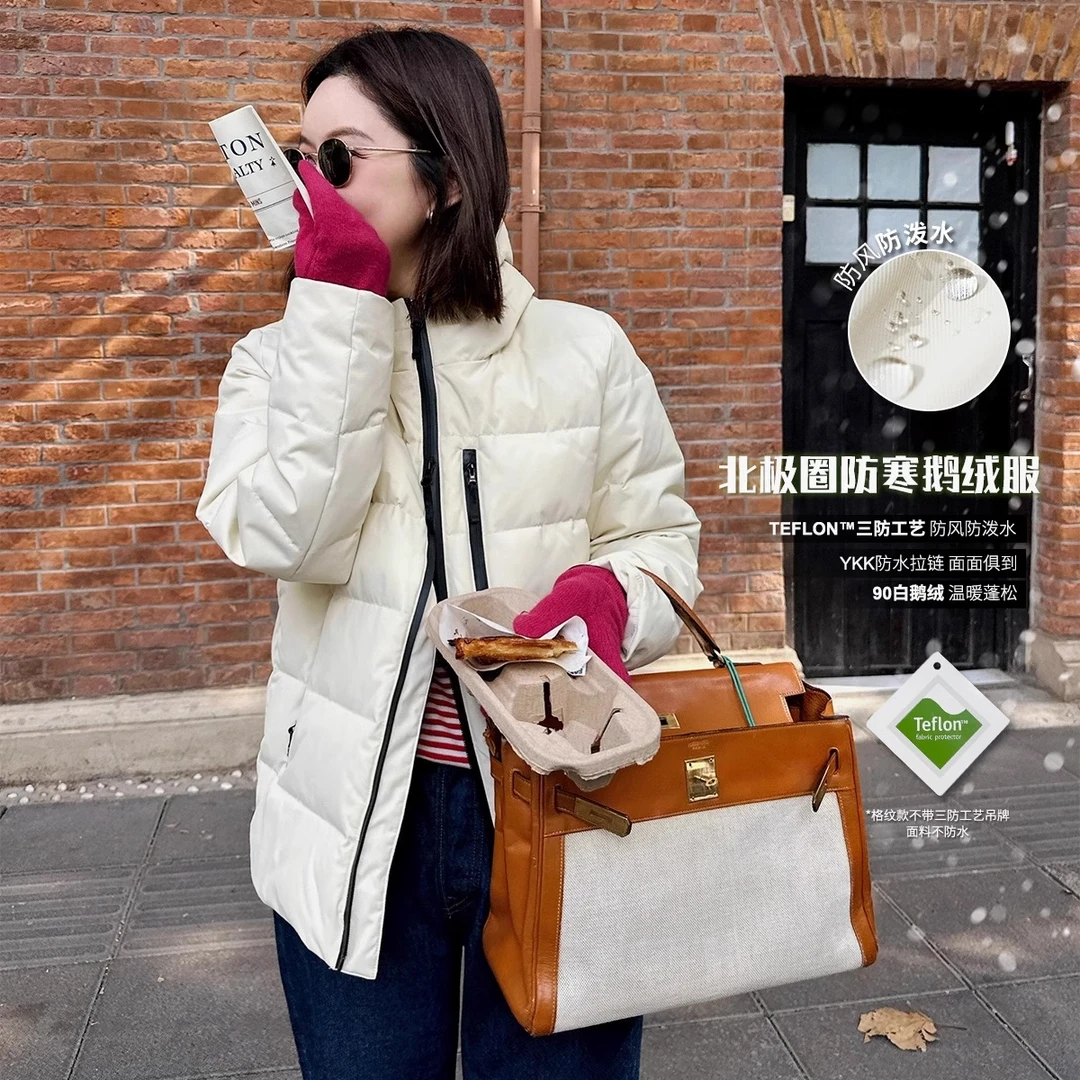 莉贝琳sisy北极圈防寒舒适鹅绒服轻盈无压感格纹羽绒服冬女183235