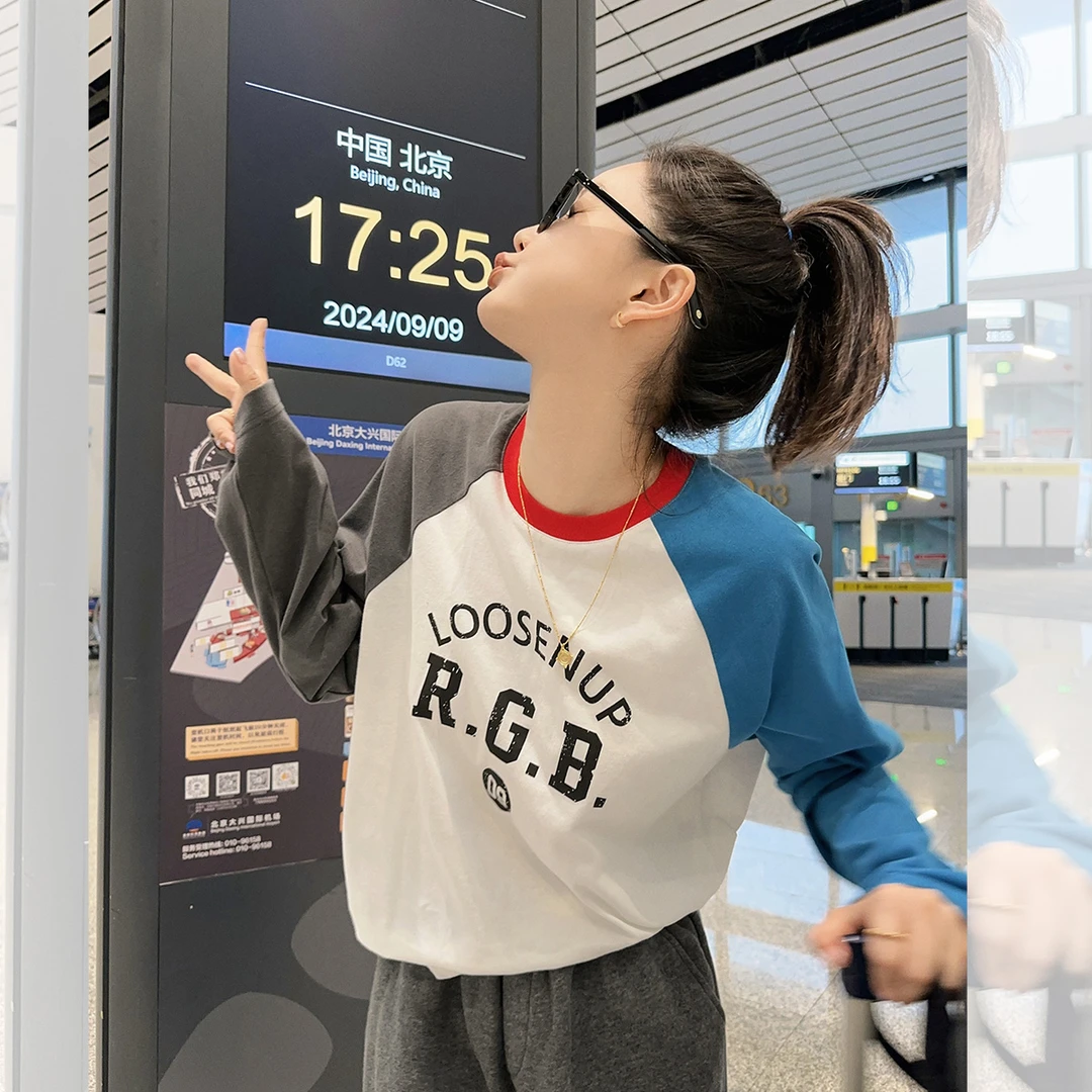 莉贝琳sisy撞色T恤复古宽松印花插肩长袖打底衫棉S24309TS07