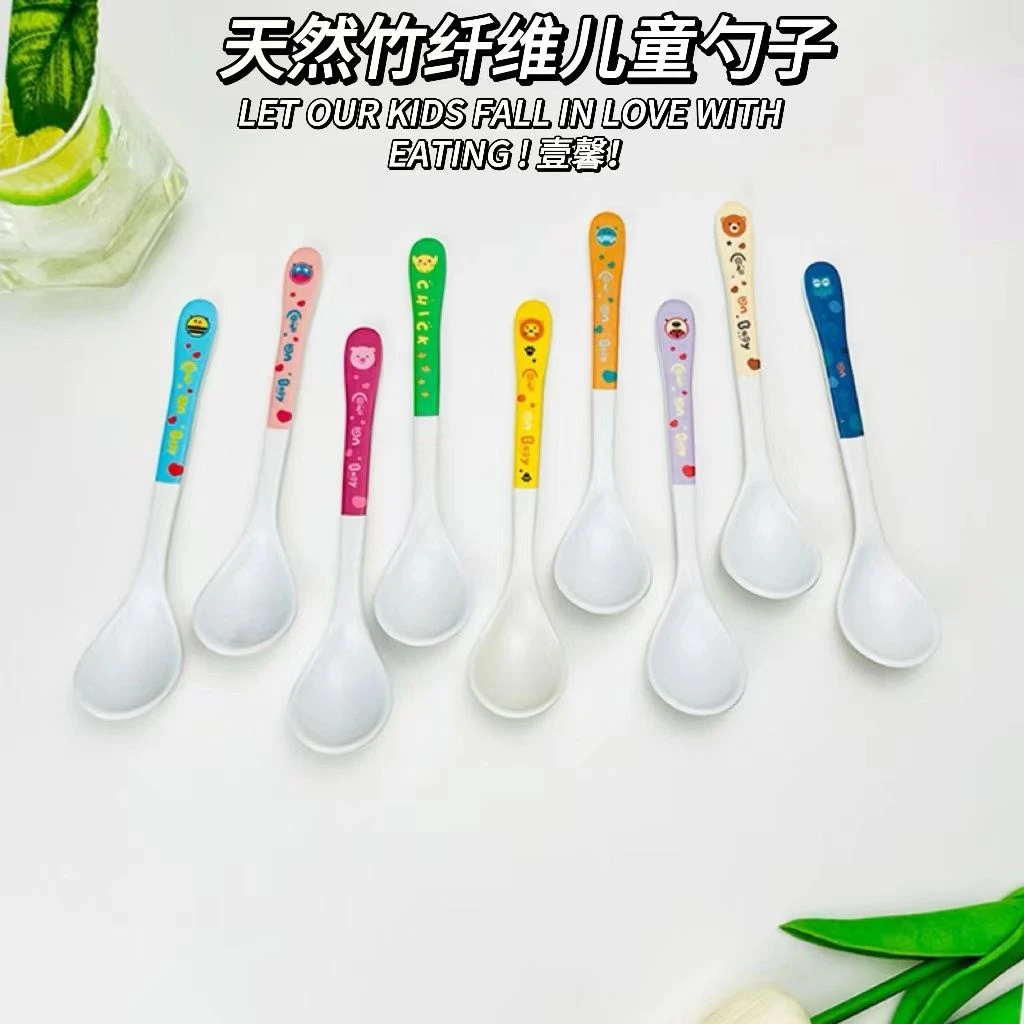 竹纤维卡通儿童勺子卡通创意吃饭家用商用长柄勺宝宝辅食调羹汤勺
