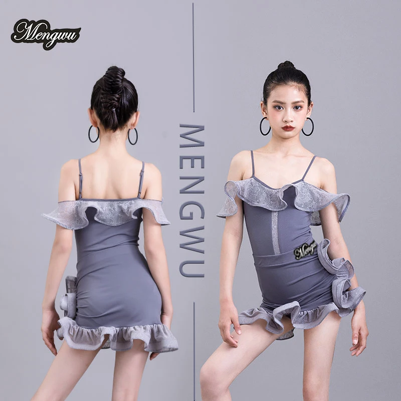 萌舞高级舞蹈服夏季女儿童练功服专业表演比赛舞蹈2024新款训练裙