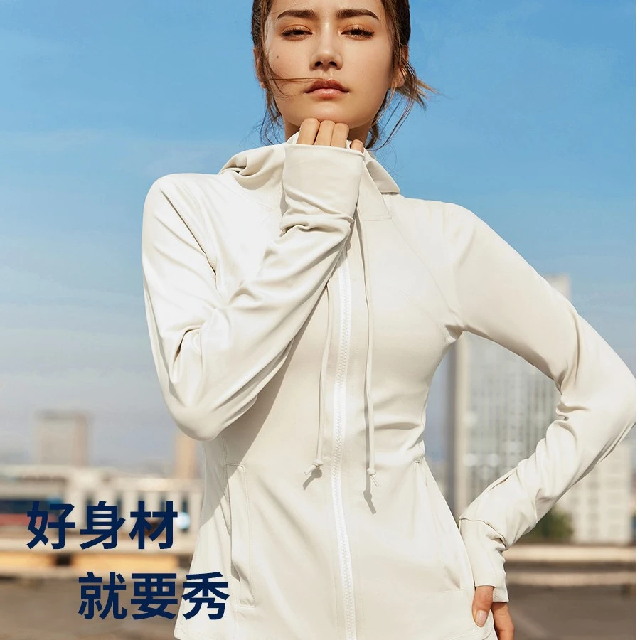 清仓款【外贸款速干套装】户外长袖拉链连帽跑步运动阔腿直筒裤莱鸿