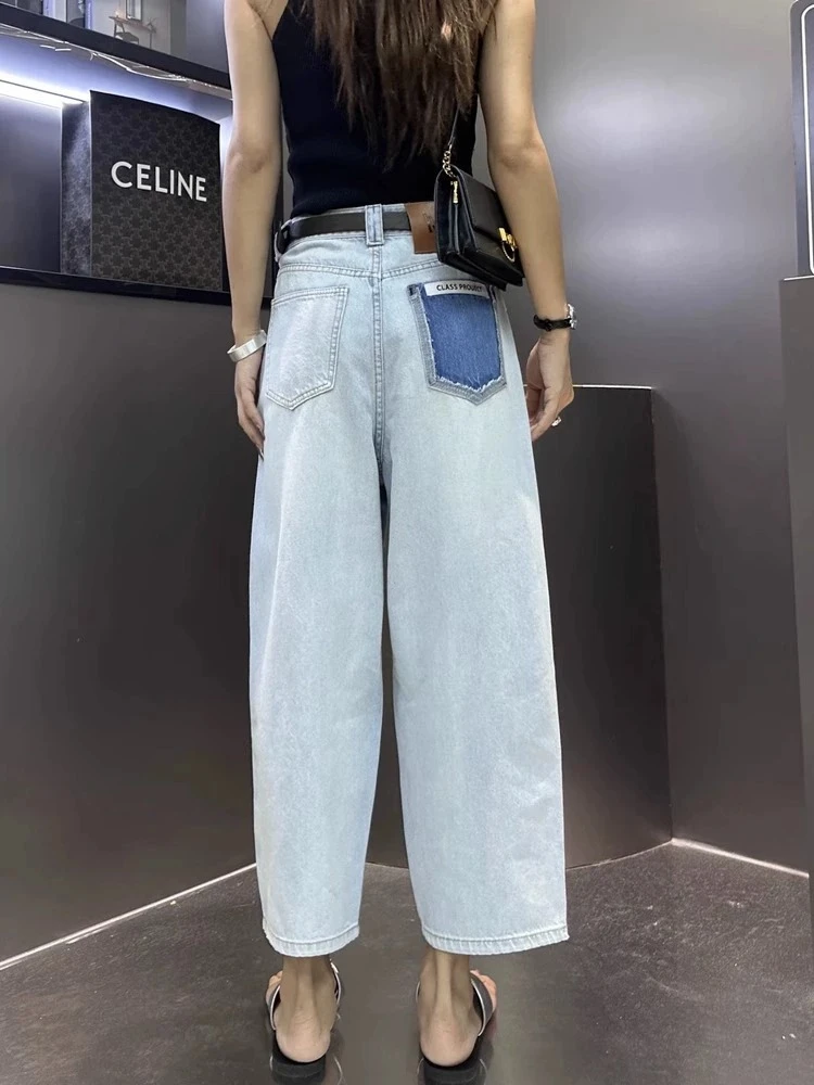 浅蓝色大码哈伦牛仔裤女薄款高腰香蕉裤子胖mm宽松显瘦八分直筒裤