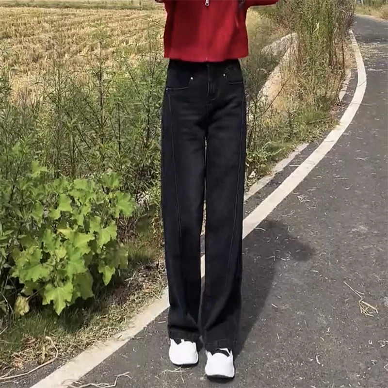 2025年早秋新款加绒牛仔裤女大码显瘦直筒裤遮肉显高窄版阔腿裤子